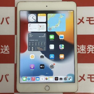 iPad mini 第4世代 au版SIMフリー 128GB MK782J/A A1550 訳あり品