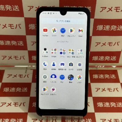 AQUOS wish SoftBank 64GB SIMロック解除済み A103SH 極美品