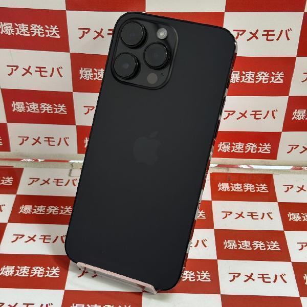 iPhone14 Pro Max SoftBank版SIMフリー 128GB MQ963J/A A2893 ジャンク品-裏