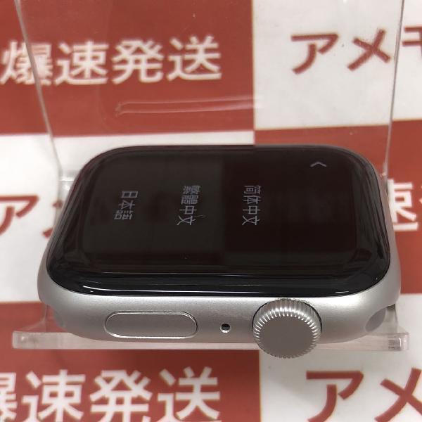 Apple Watch SE 第2世代 GPSモデル 32GB MREC3J/A-上部