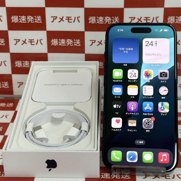 iPhone15 Apple版SIMフリー 128GB MTMH3J/A A3089 新品同様 | 中古スマホ販売のアメモバ