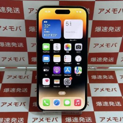 iPhone14 Pro Apple版SIMフリー 128GB MQ073J/A A2889 極美品