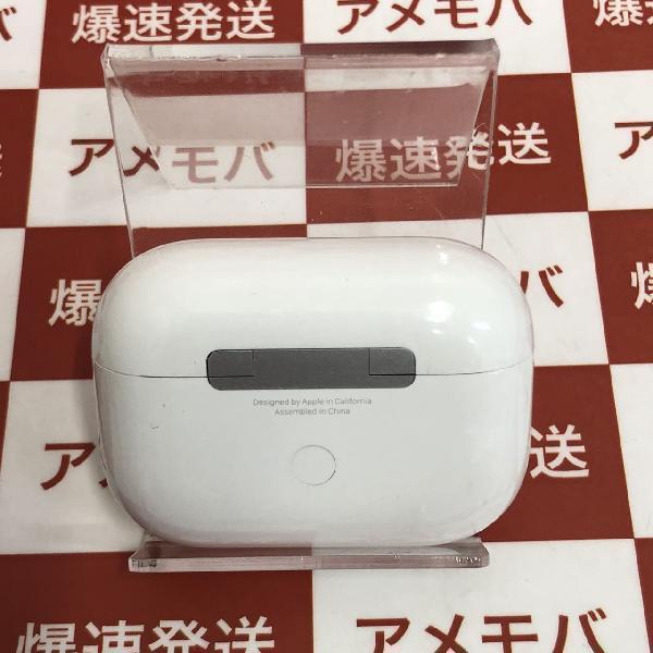 AirPods Pro MWP22J/A-裏