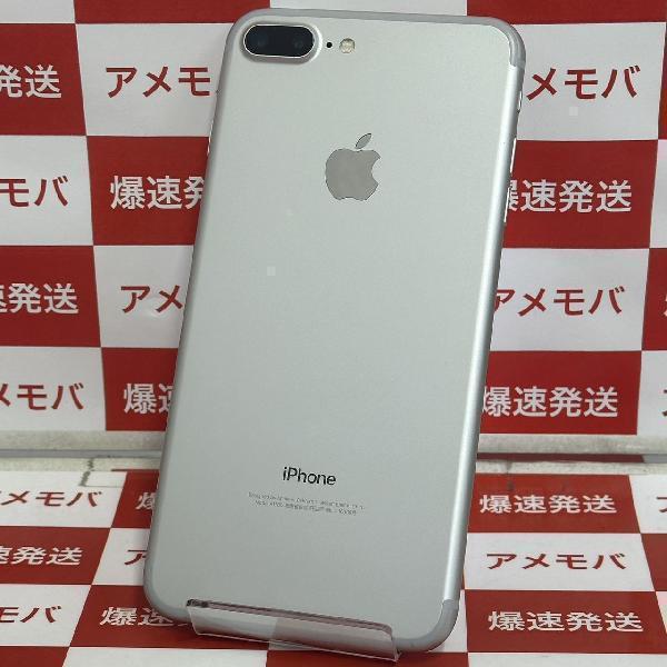 iPhone7 Plus au版SIMフリー 32GB MNRA2J/A A1785-裏