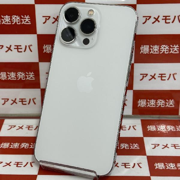 iPhone13 Pro SoftBank版SIMフリー 128GB MLUF3J/A A2636 美品-裏