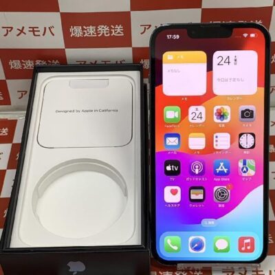 iPhone13 Pro au版SIMフリー 256GB MLUU3J/A