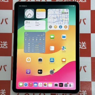 iPad Air 第5世代 Wi-Fiモデル 256GB MM9P3J/A A2588 新品同様