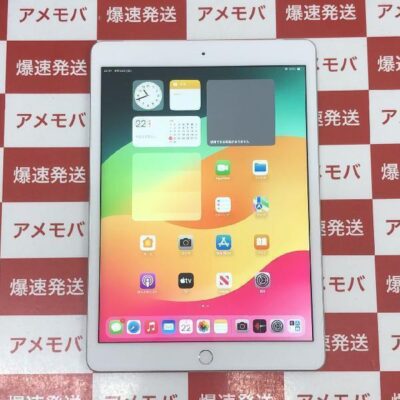 iPad 第8世代 au版SIMフリー 128GB NYMM2J/A A2429 新品同様