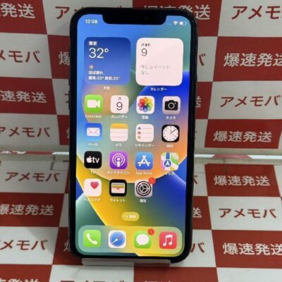 iPhone11 Pro au 64GB NWC22J/A A2212