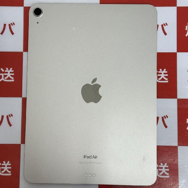 iPad Air 第5世代 Wi-Fiモデル 256GB MM9P3J/A A2588 新品同様-裏