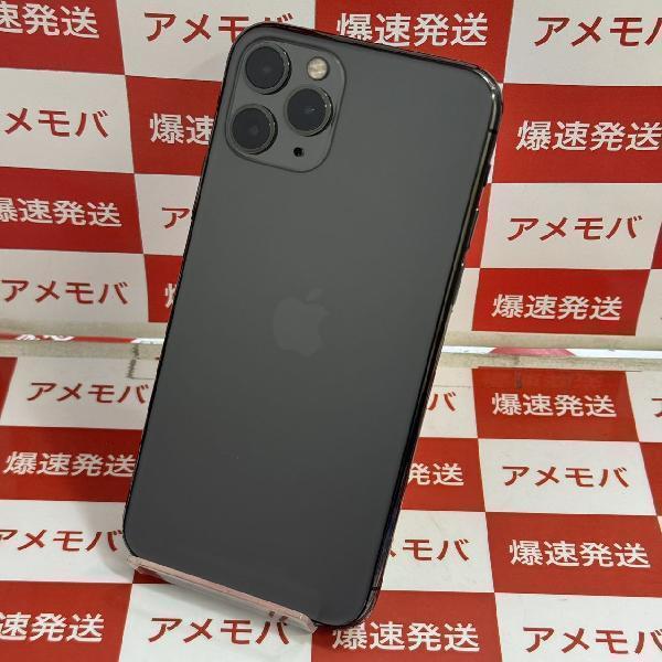 iPhone11 Pro au 64GB NWC22J/A A2212-裏