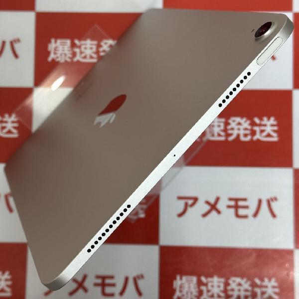 iPad Air 第5世代 Wi-Fiモデル 256GB MM9P3J/A A2588 新品同様-上部