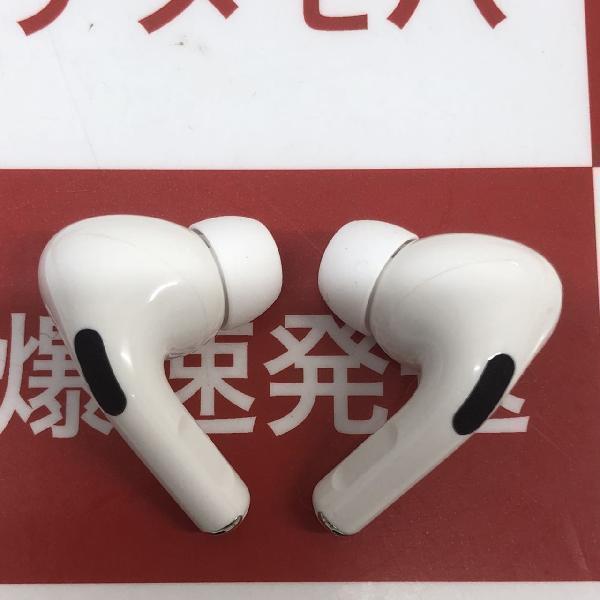 AirPods Pro MWP22J/A 美品-下部