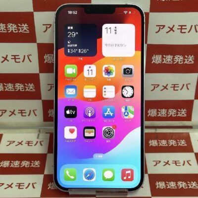 iPhone14 Plus SoftBank版SIMフリー 128GB MQ4E3J/A A2885 極美品