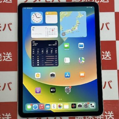 iPad Air 第4世代 Wi-Fiモデル 64GB 3H183J/A A2316