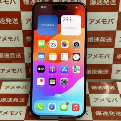 iPhone15 Plus au版SIMフリー 128GB 3M457J/A A3093