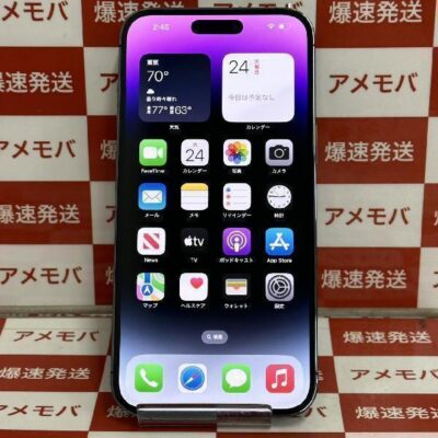 iPhone14 Pro Max Apple版SIMフリー 128GB MQ993J/A A2893 極美品