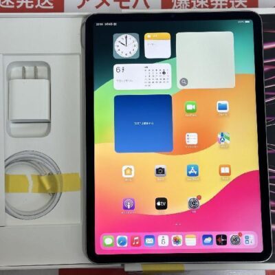 iPad Pro 11インチ 第4世代 Wi-Fiモデル 128GB MNXD3J/A A2759 新品同様