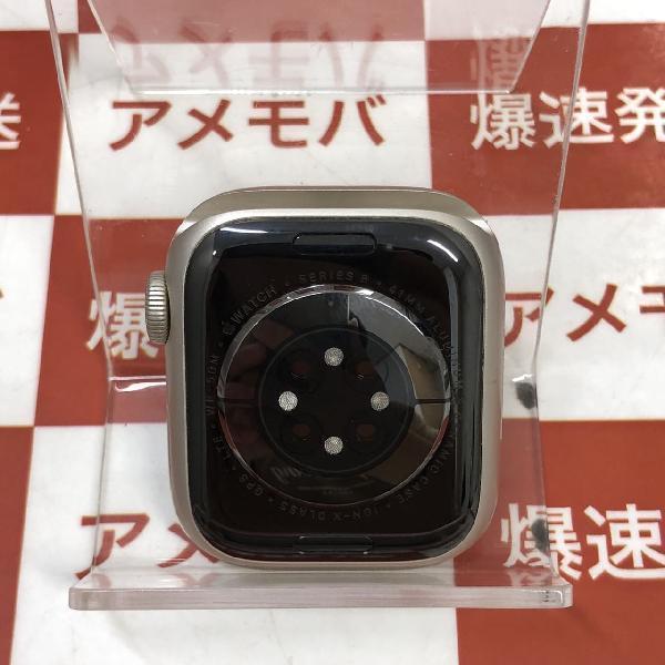 Apple Watch Series 8 GPS + Cellularモデル 32GB MNHY3J/A-裏