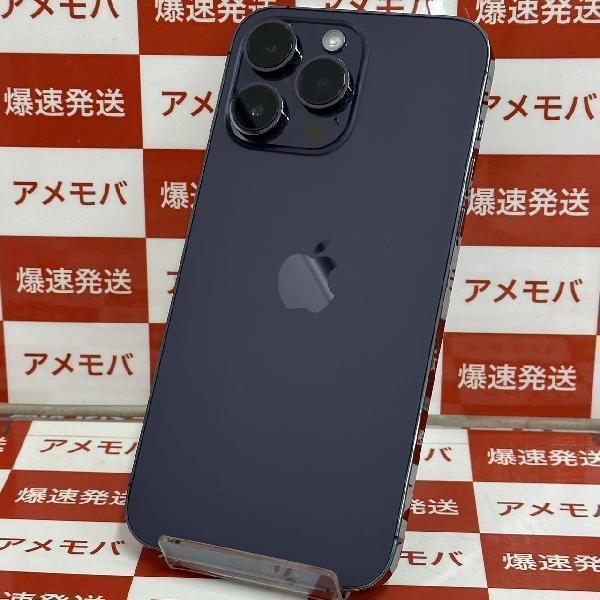 iPhone14 Pro Max Apple版SIMフリー 128GB MQ993J/A A2893 極美品-裏