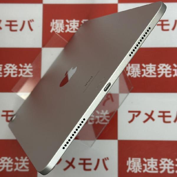 iPad Air 第4世代 Wi-Fiモデル 64GB 3H183J/A A2316-下部