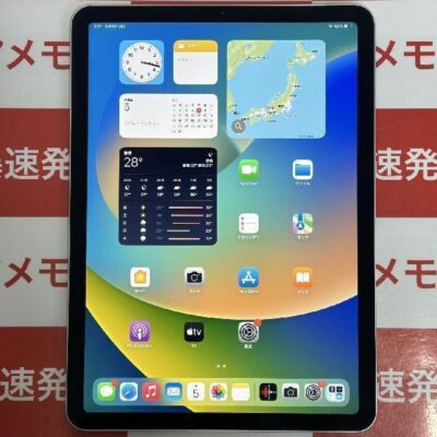 iPad Air 第4世代 Wi-Fiモデル 64GB 3H183J/A A2316