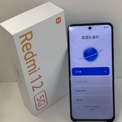 Redmi 12 5G XIG03 au 128GB SIMロック解除済 新品未使用