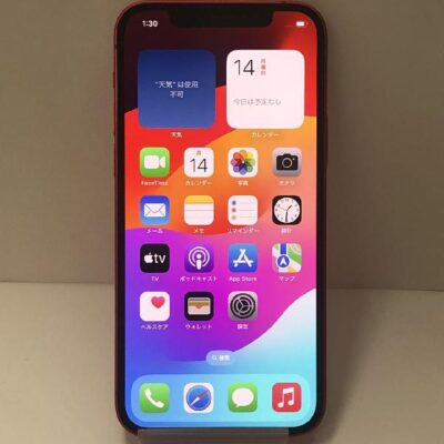 iPhone12 au版SIMフリー 256GB MGJ23J/A A2402