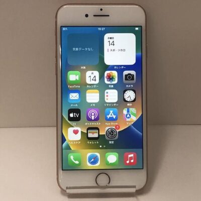 iPhone8 SoftBank版SIMフリー 256GB MQ862J/A A1906 極美品