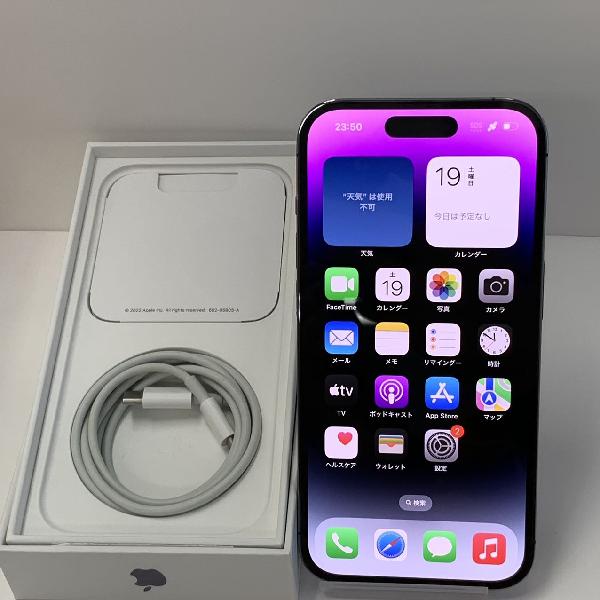 iPhone14 Pro Apple版SIMフリー 1TB MQ313J/A A2889 新品同様 | 中古スマホ販売のアメモバ