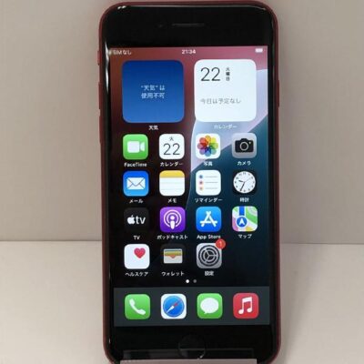 iPhoneSE 第2世代 SoftBank版SIMフリー 64GB MX9U2J/A A2296 美品