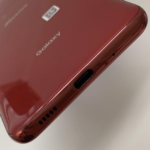 Galaxy A21 SC-42A docomo 64GB SIMロック解除済　美品-下部