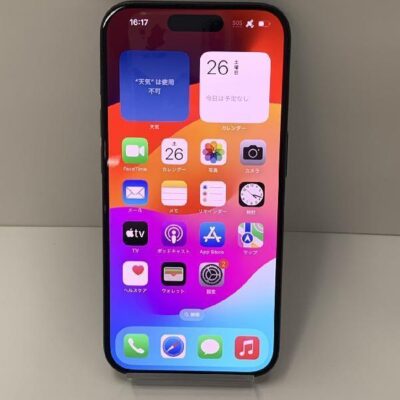 iPhone15 Pro | 中古スマホ販売のアメモバ