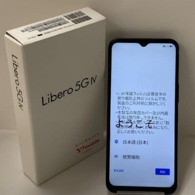 Libero 5G IV A302ZT Y!mobile 128GB SIMロック解除済　新品未使用品