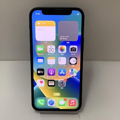 グエン様専用超美品iPhone XS Max だる SIMフリー256GB シルバ