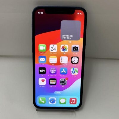 iPhone12 mini SoftBank版SIMフリー 128GB MGDP3J/A 美品