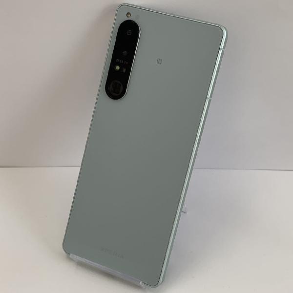 Xperia 1 IV XQ-CT44 SIMフリー 512GB SIM解除済 新品同様-裏