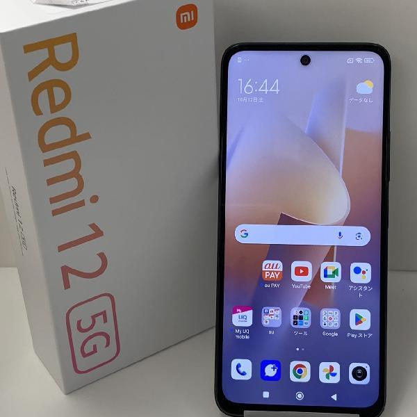 Redmi 12 5G XIG03 au 128GB SIMロック解除済 新品同様 | 中古スマホ販売のアメモバ