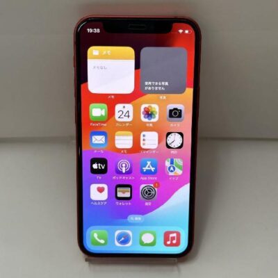 iPhone12 mini Apple版SIMフリー 128GB MGDN3J/A 美品