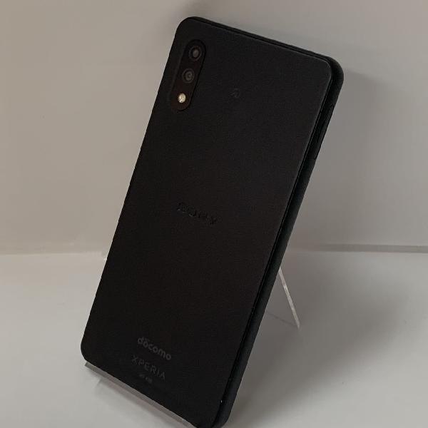 Xperia Ace II SO-41B docomo 64GB SIMロック解除済　美品-裏