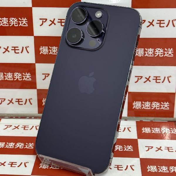 iPhone14 Pro Apple版SIMフリー 256GB MQ1E3J/A A2889 美品-裏