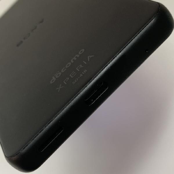 Xperia Ace II SO-41B docomo 64GB SIMロック解除済　美品-下部