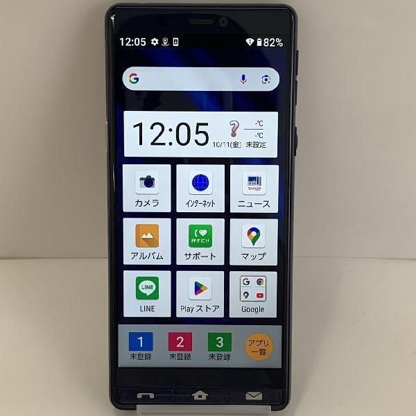 シンプルスマホ5 A001SH SoftBank 32GB SIMロック解除済 | 中古スマホ販売のアメモバ