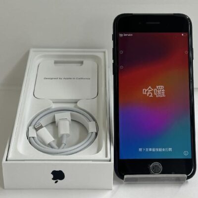 iPhoneSE 第3世代 docomo版SIMフリー 64GB MMYC3J/A A2782 未使用品