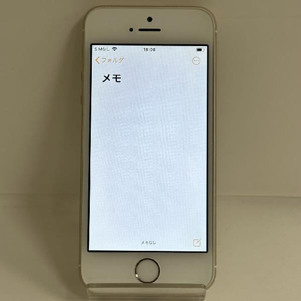 iPhoneSE au版SIMフリー 32GB MP842J/A A1723-裏