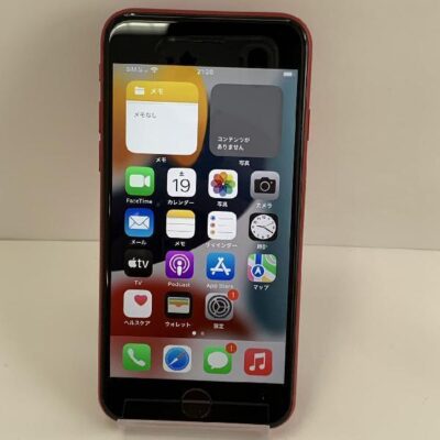 iPhoneSE 第2世代 Apple版SIMフリー 128GB MXD02J/A A2296 | 中古スマホ販売のアメモバ