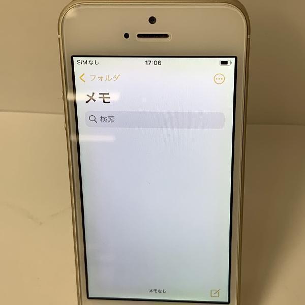 iPhoneSE au版SIMフリー 64GB MLXP2J/A A1723-裏