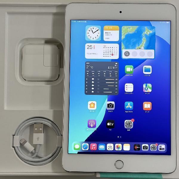 iPad mini 第5世代 Apple版SIMフリー 64GB MUX62J/A A2124 極美品 | 中古スマホ販売のアメモバ