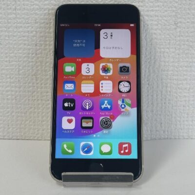 iPhoneSE 第3世代 au版SIMフリー 64GB MMYC3J/A A2782 新品未使用 | 中古スマホ販売のアメモバ