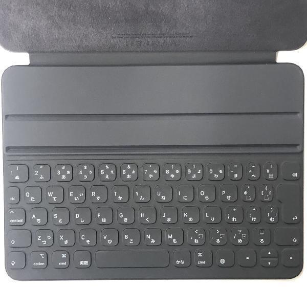 11インチiPad Pro(第2世代)用 Smart Keyboard Folio MXNK2J/A A2038 極美品-下部